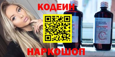 2c-b Туймазы