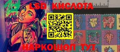 2c-b Туймазы