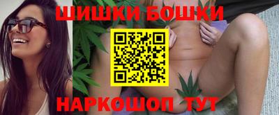 соль курить ск Тулун
