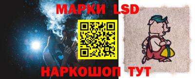 кристаллы Тверь