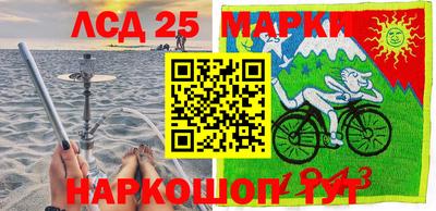 2c-b Туймазы