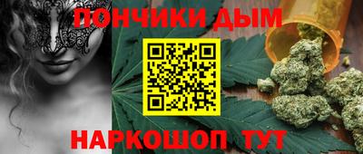 меф VHQ Татарск