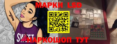 меф VHQ Татарск