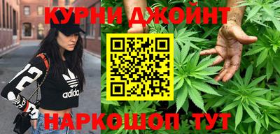 меф VHQ Татарск