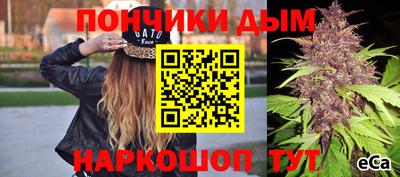 кристаллы Тверь