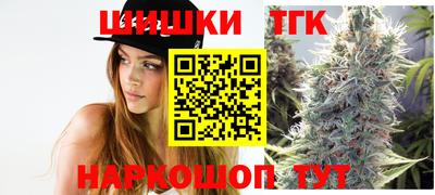 меф VHQ Татарск