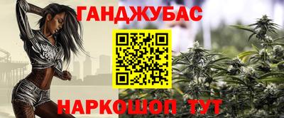кристаллы Тверь