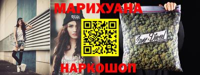 кристаллы Тверь