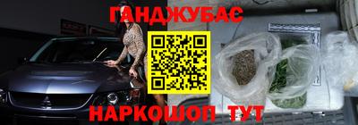 хмурый Тула