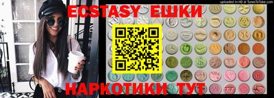 2c-b Туймазы