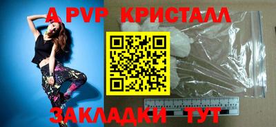 2c-b Туймазы
