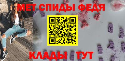 хмурый Тула
