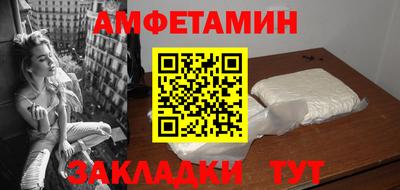 хмурый Тула