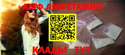 хмурый Тула