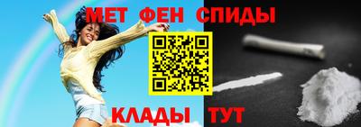 соль курить ск Тулун