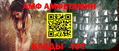 кристаллы Тверь