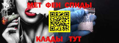 2c-b Туймазы