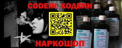 кристаллы Тверь