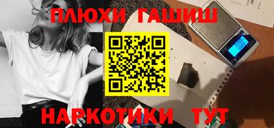 2c-b Туймазы