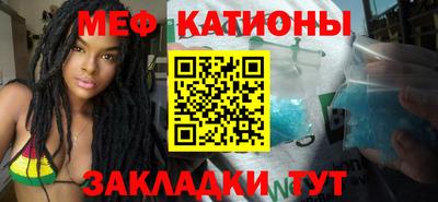 кристаллы Тверь