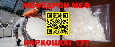 2c-b Туймазы