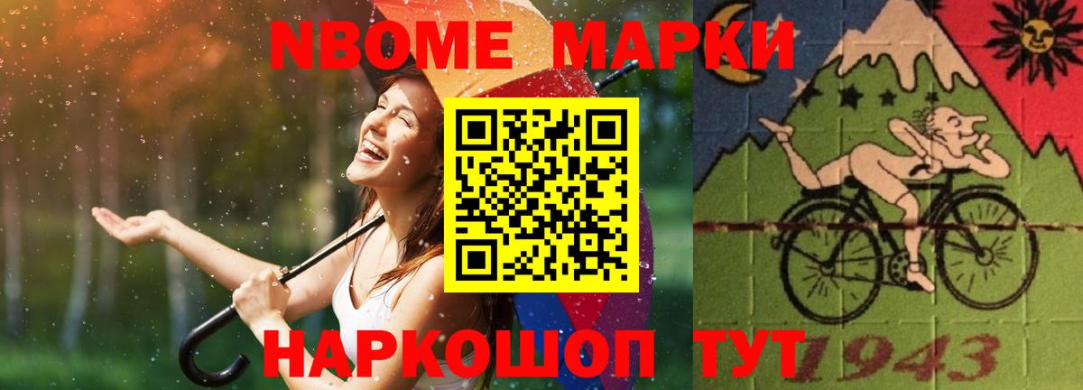Лсд 25 экстази  LSD-25 экстази ecstasy  Вход с VPN  Людиново 